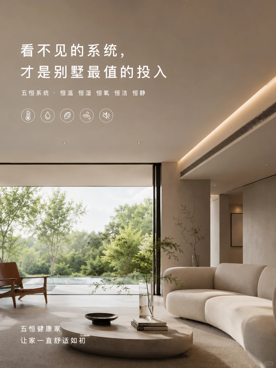 上饶当初顶着压力装的，现在全家都说好